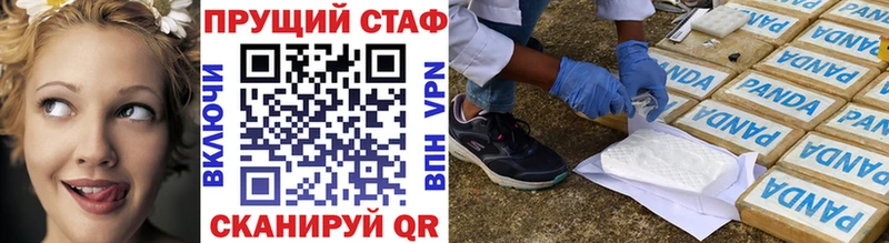 Купить Кокаин  СОЛЬ  ГАШ  Марихуана  Меф мяу мяу  Нижний Тагил