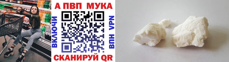 Alfa_PVP Соль Нижний Тагил