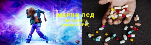 дживик Медногорск