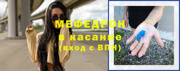 скорость Медвежьегорск