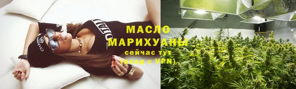 дживик Медногорск