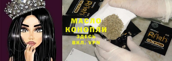 скорость Медвежьегорск