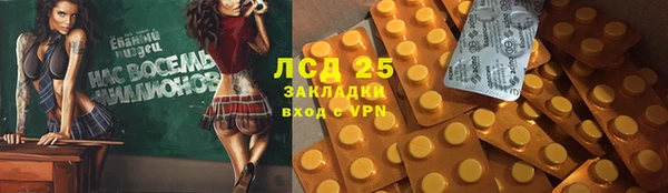 скорость Медвежьегорск