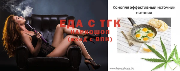 скорость Медвежьегорск