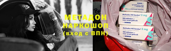 альфа пвп VHQ Мегион