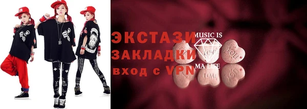 скорость Медвежьегорск