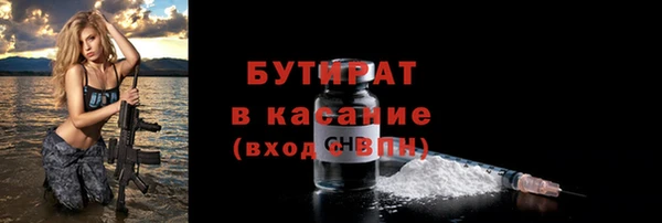 скорость Медвежьегорск