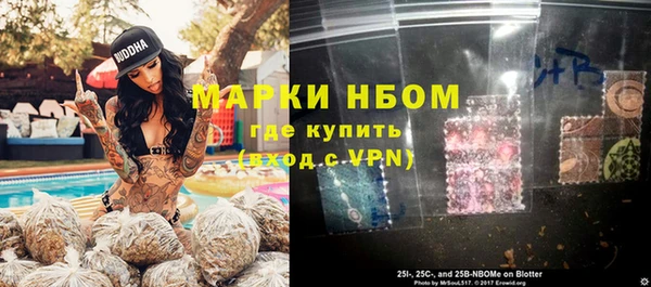 дживик Медногорск