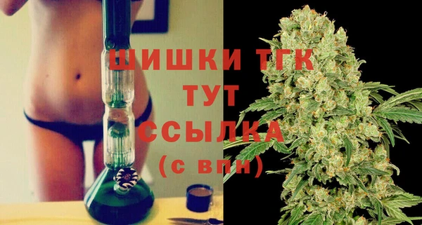 альфа пвп VHQ Мегион