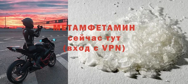 скорость Медвежьегорск
