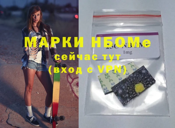 скорость Медвежьегорск