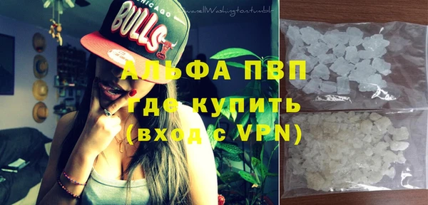 дживик Медногорск