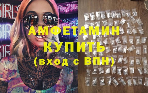 скорость Медвежьегорск