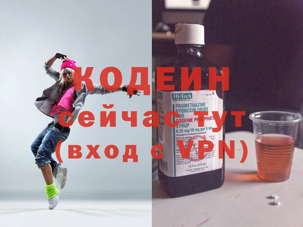 дживик Медногорск