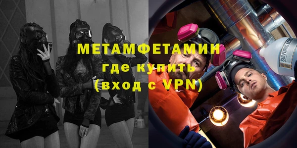 скорость Медвежьегорск