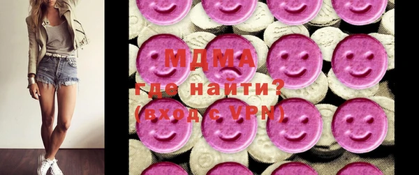 дживик Медногорск