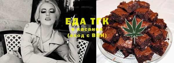 альфа пвп VHQ Мегион