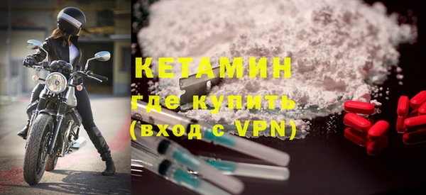 кокс Михайловск