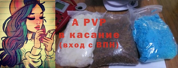 дживик Медногорск