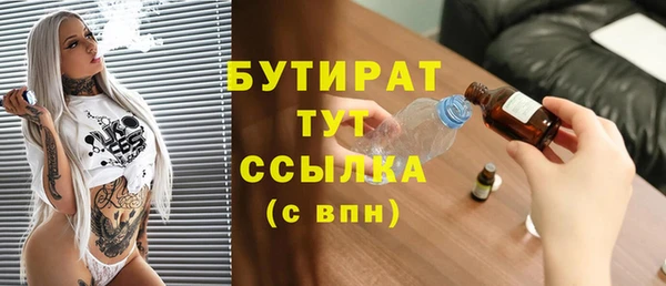 скорость Медвежьегорск
