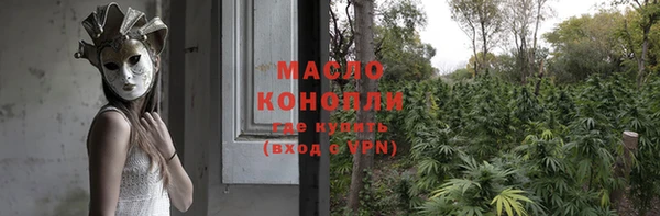 кокс Михайловск