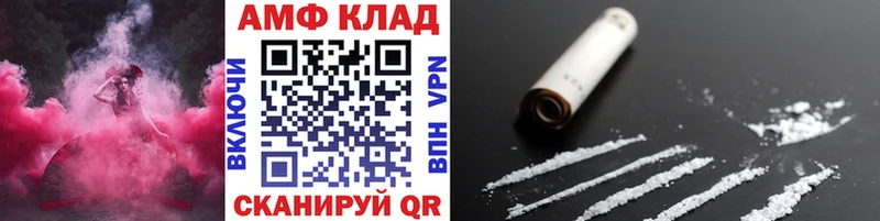 Метамфетамин пудра  Купить закладки  Нижний Тагил 
