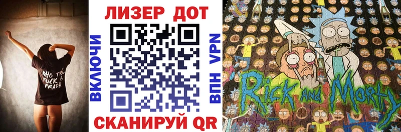 Купить  Нижний Тагил  Марки NBOMe 1,5мг 